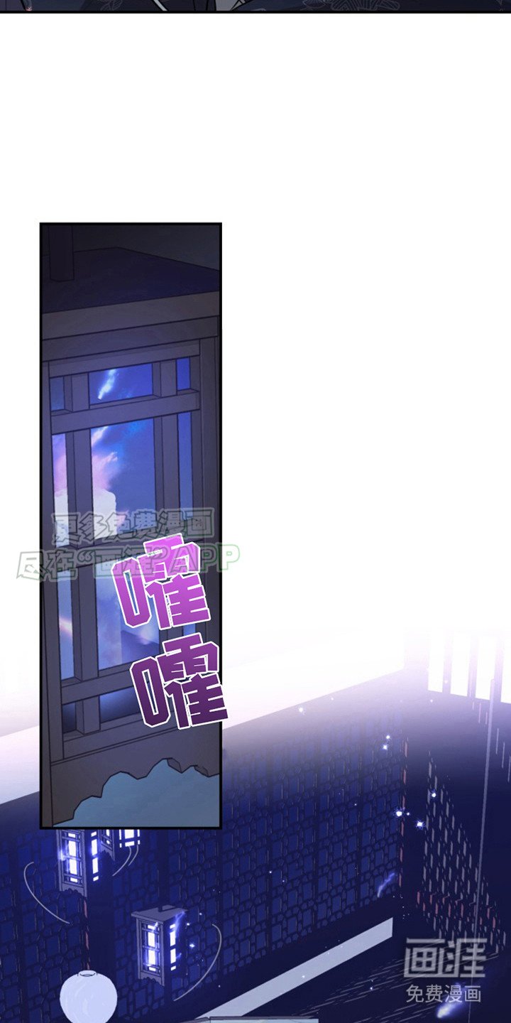 第9章：很安心