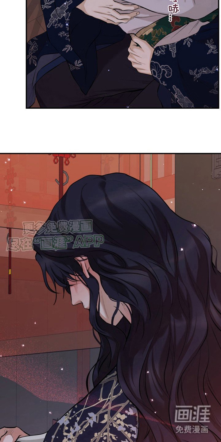 第9章：很安心