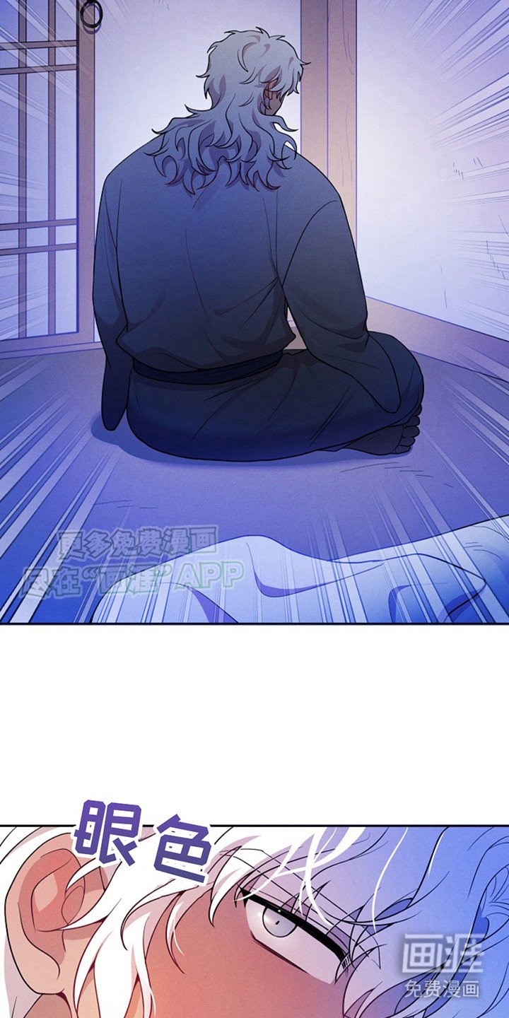 第3章：龙宫