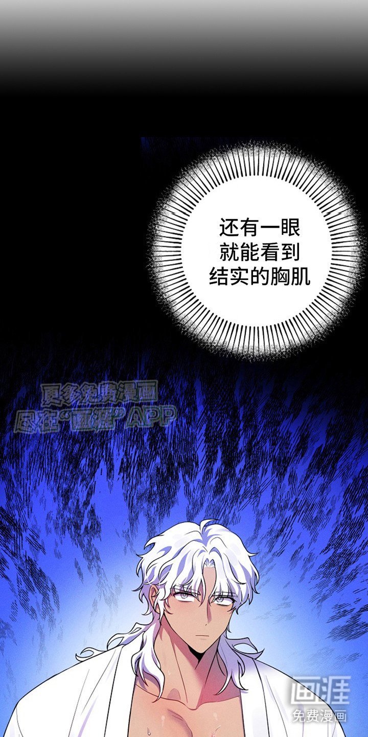 第3章：龙宫