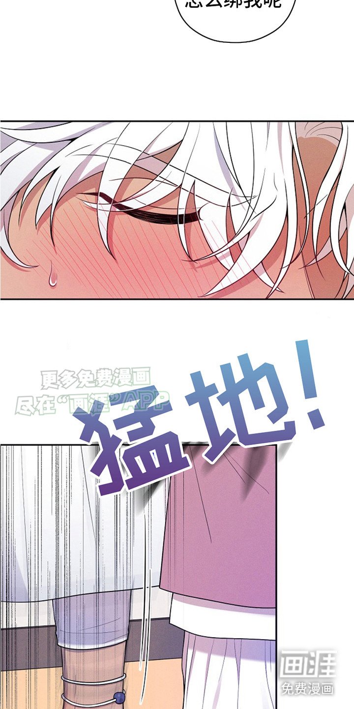 第5章：离家出走