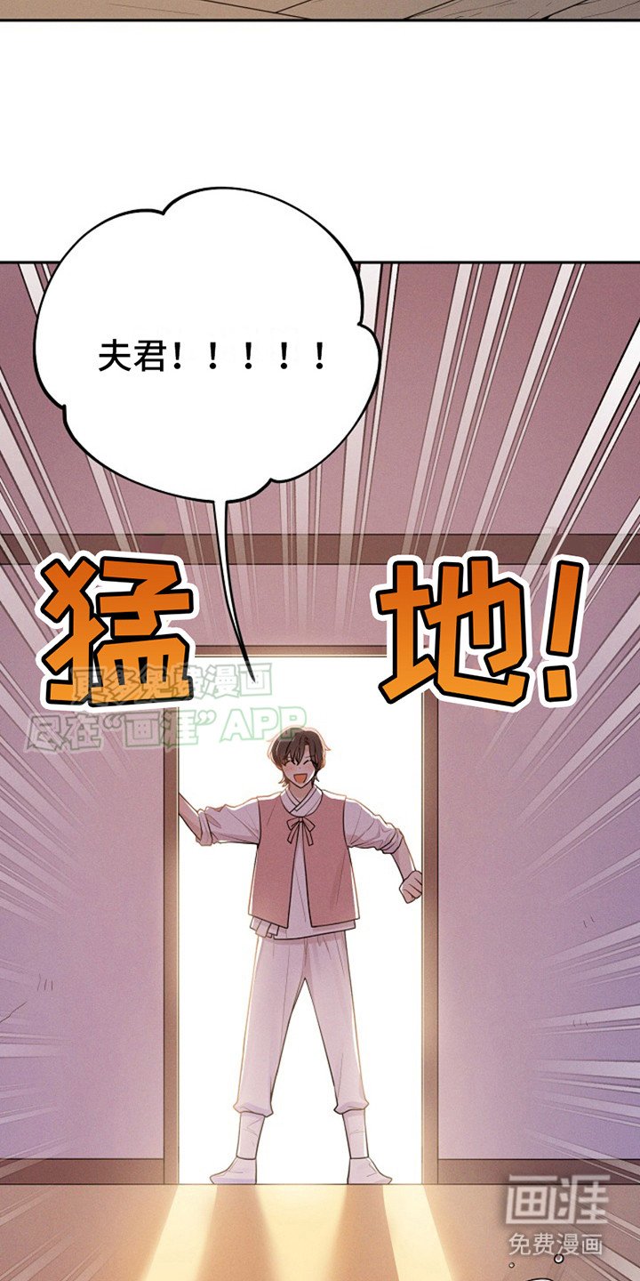 第5章：离家出走