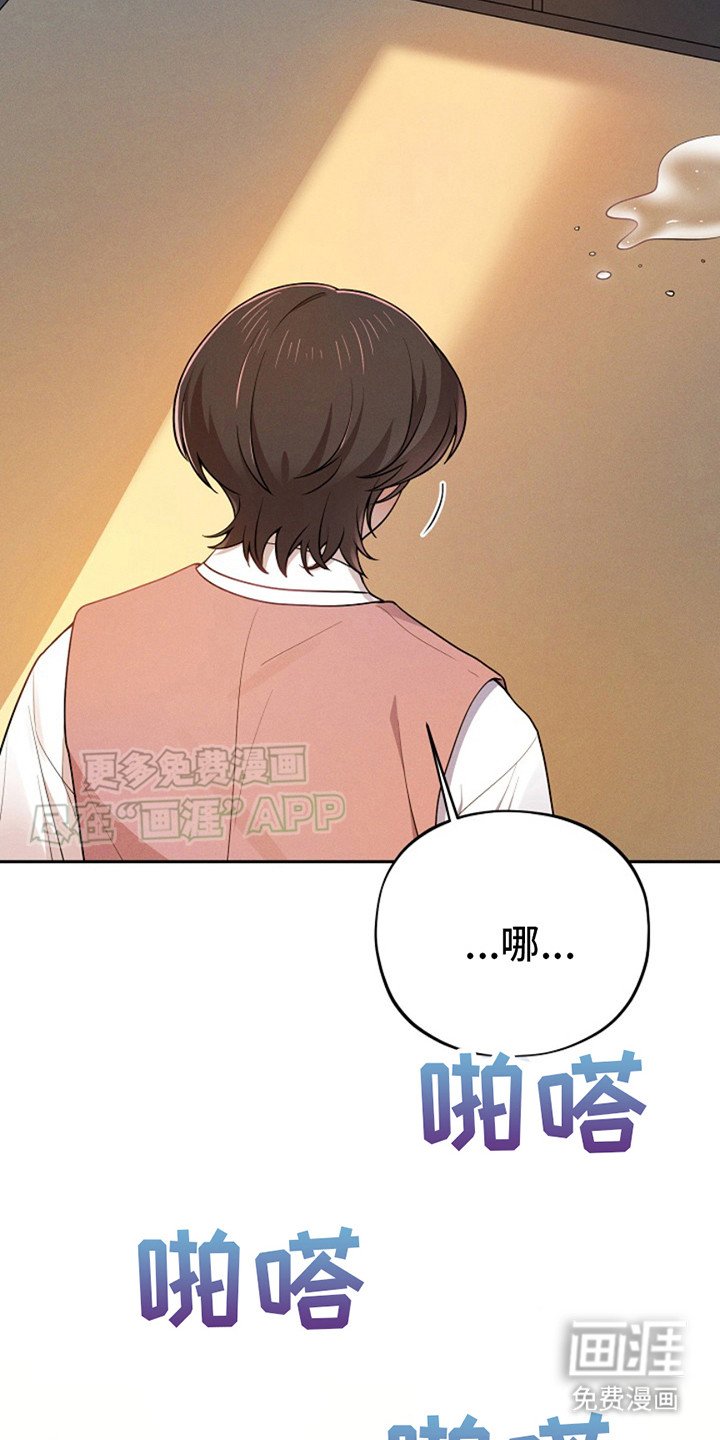 第6章：小银鱼