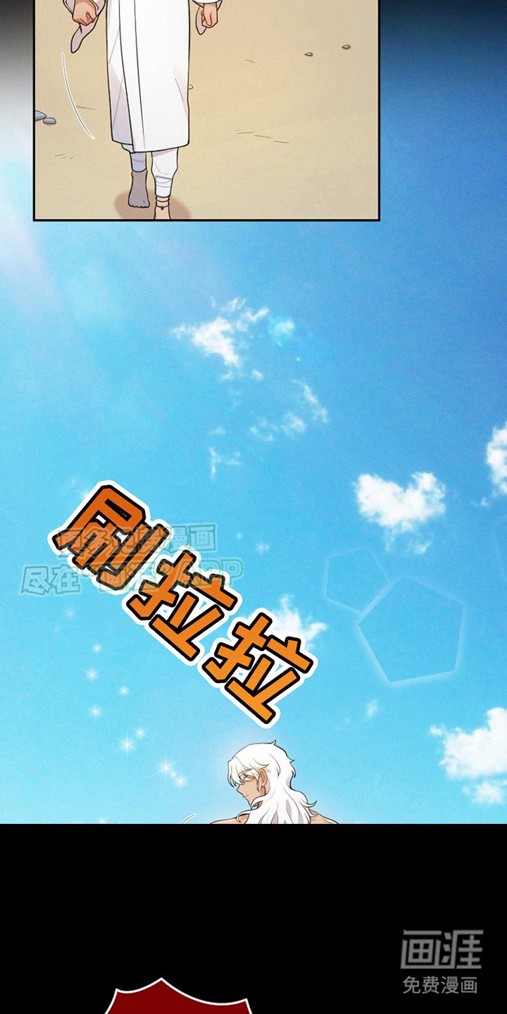 第7章：很可爱