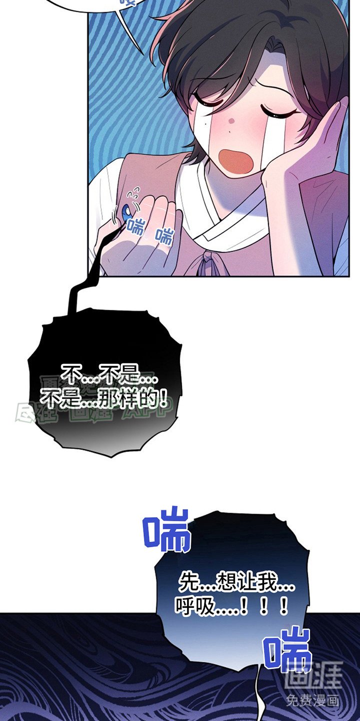 第7章：很可爱