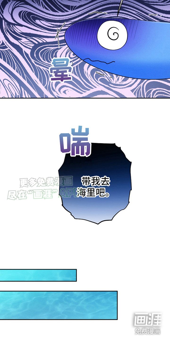 第7章：很可爱