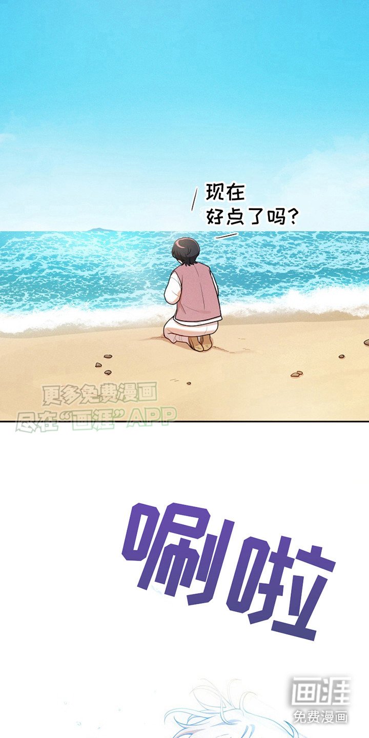 第7章：很可爱