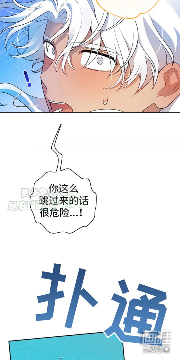 第7章：很可爱