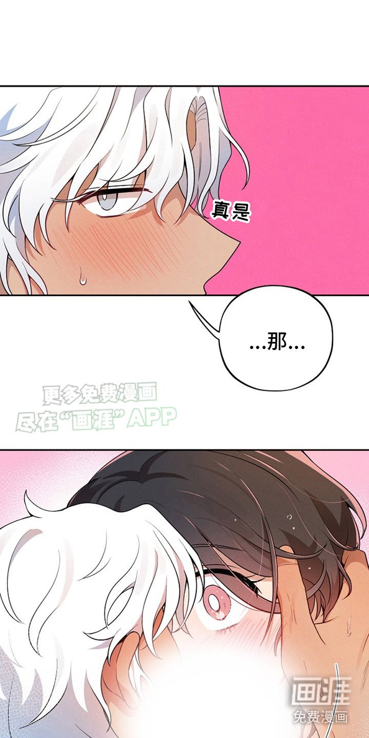 第8章：下海