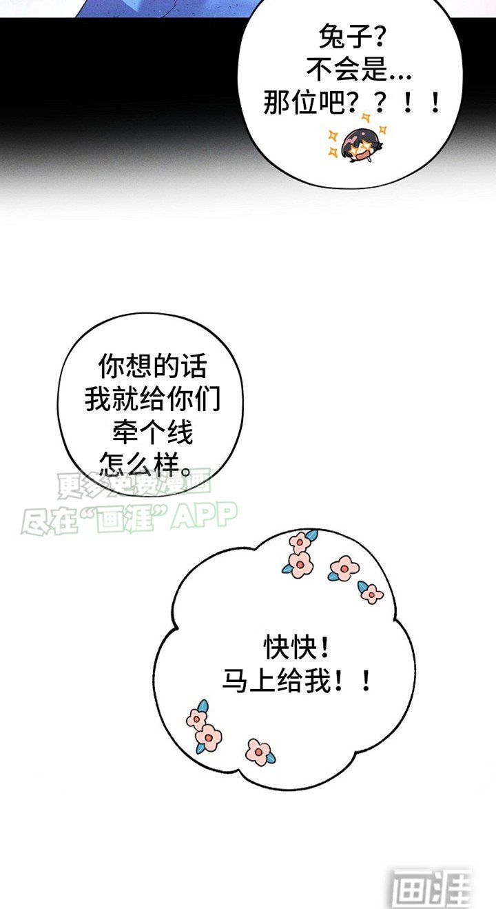 第8章：下海