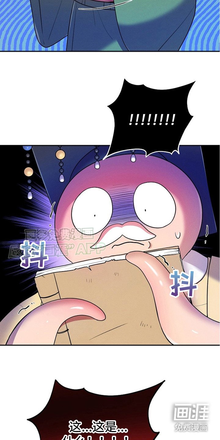 第9章：图册