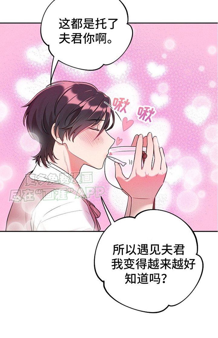 第9章：图册