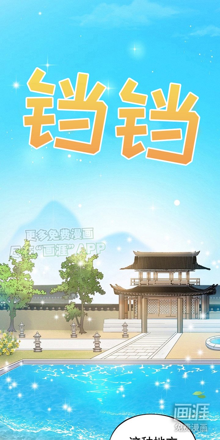 第9章：图册