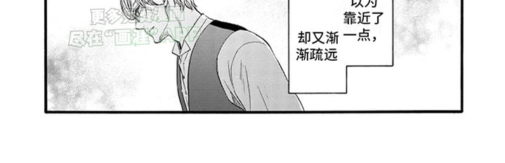 第15章：温水煮青蛙