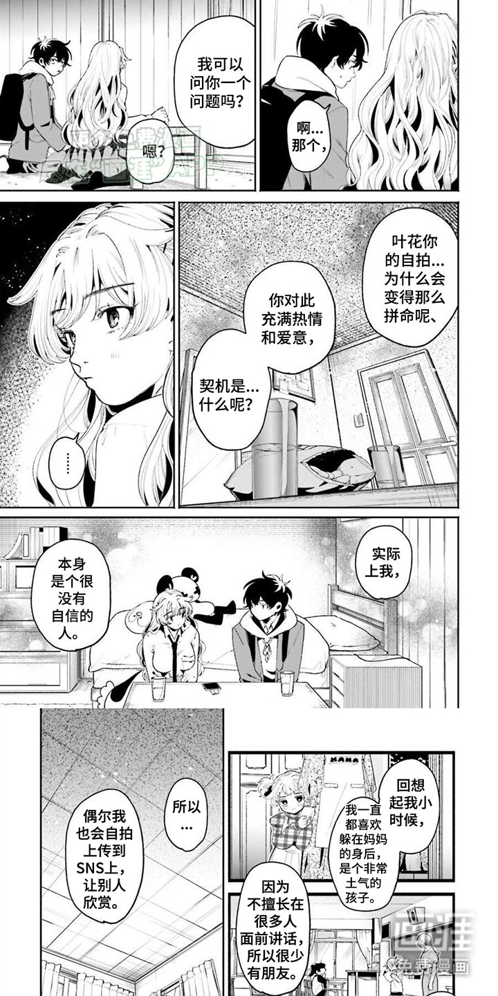 第12章：留言
