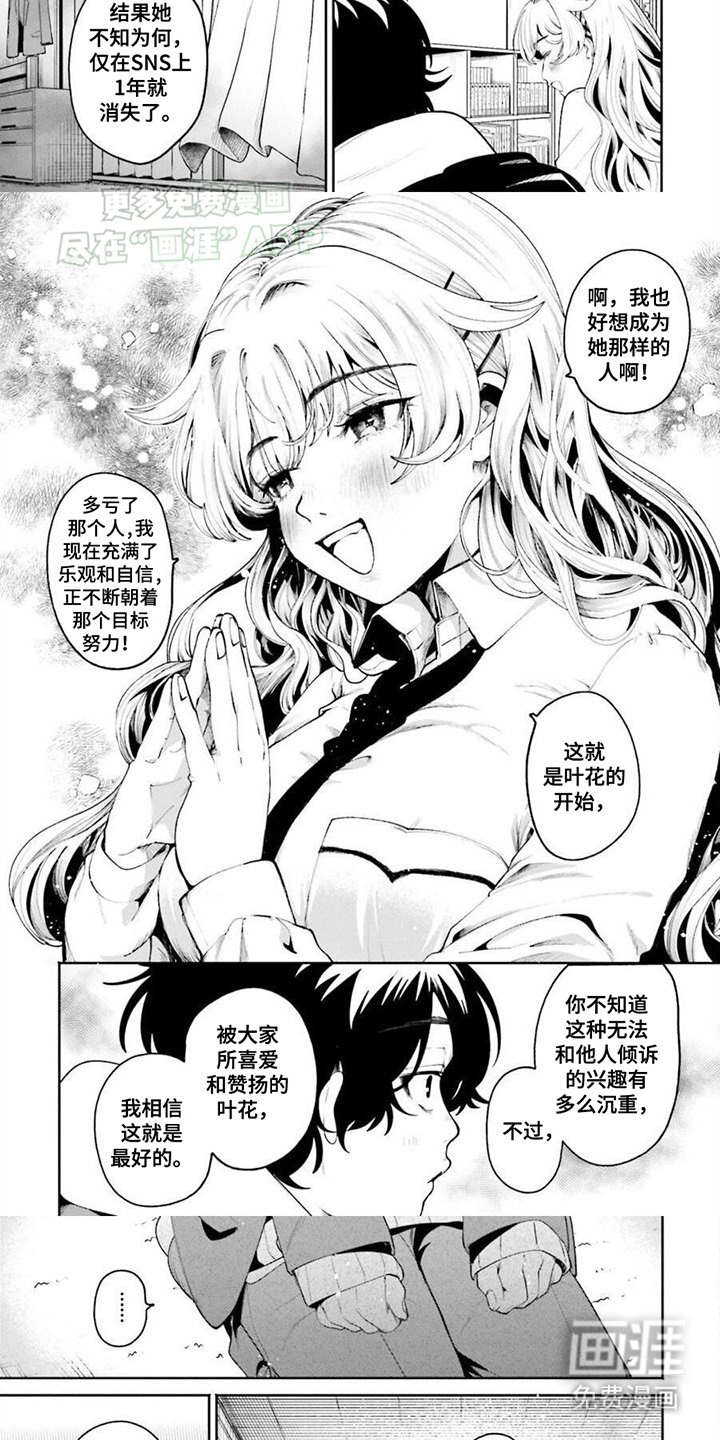 第12章：留言
