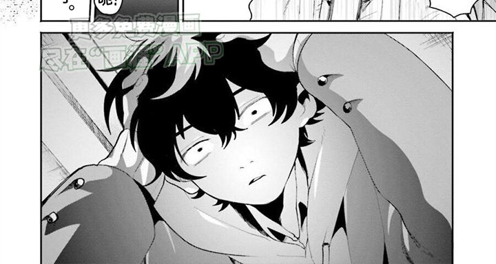 第2章：宅女