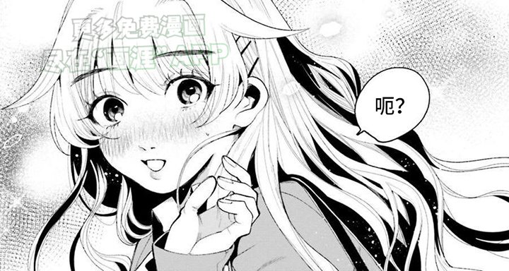 第5章：医务室