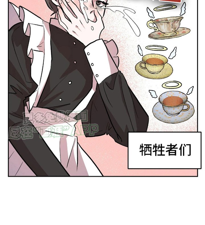 第10章：带回来了