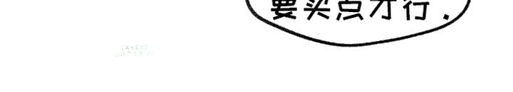 第12章：摆了一道