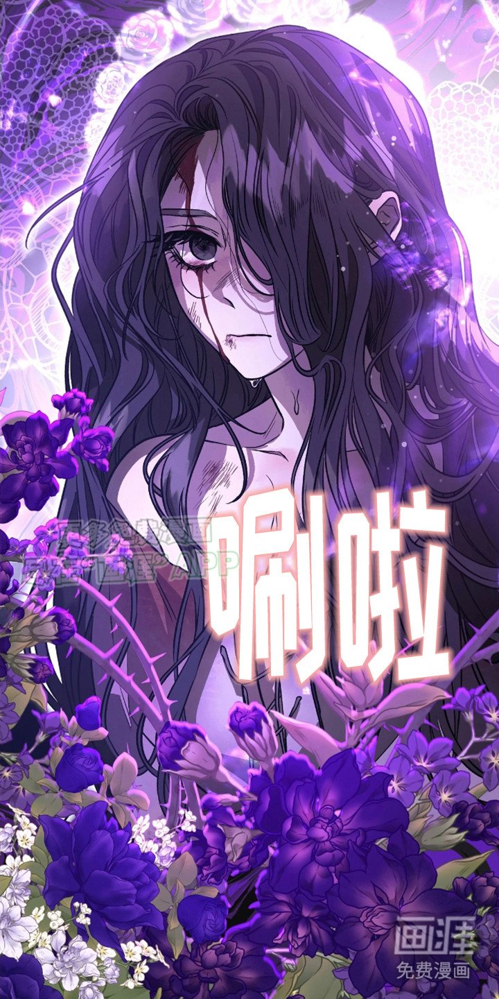 第14章：慢慢考虑