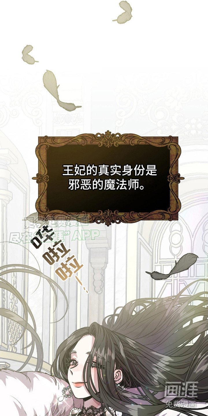 第2章：委托