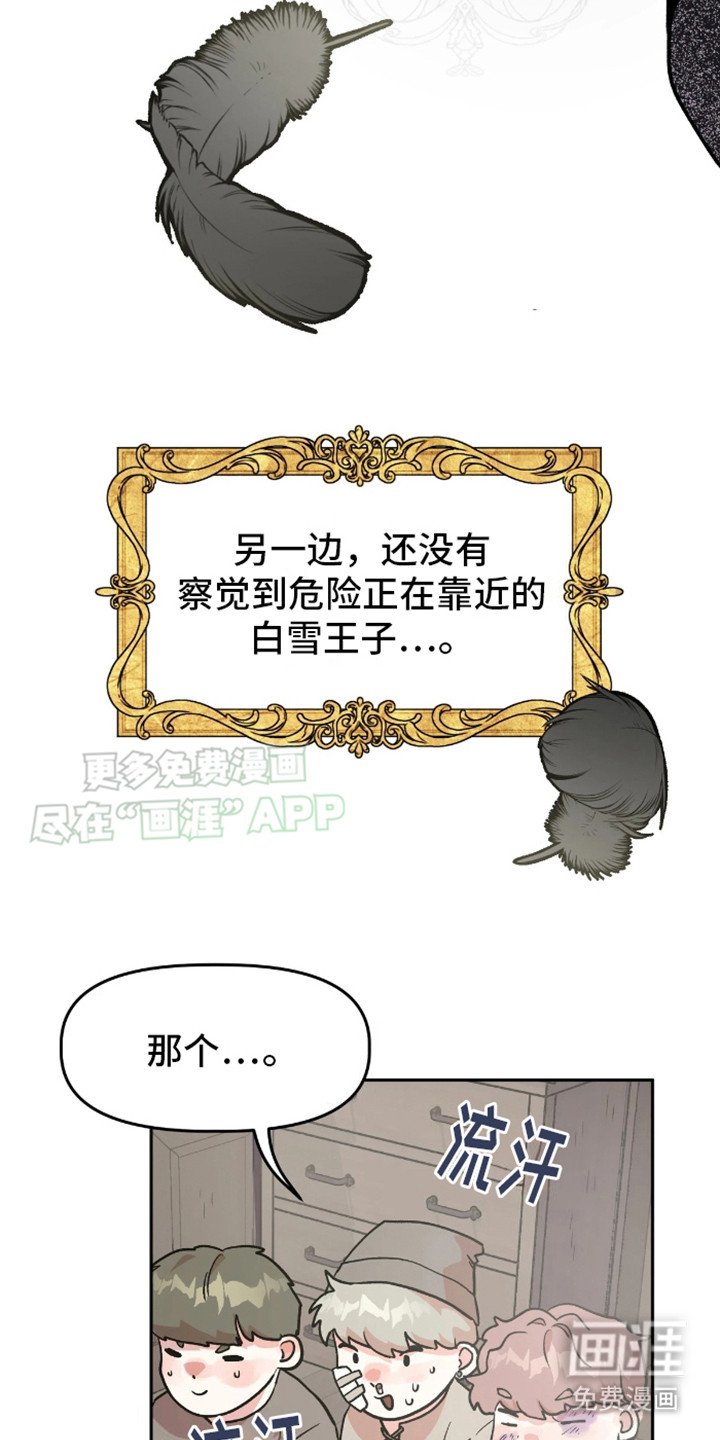 第2章：委托