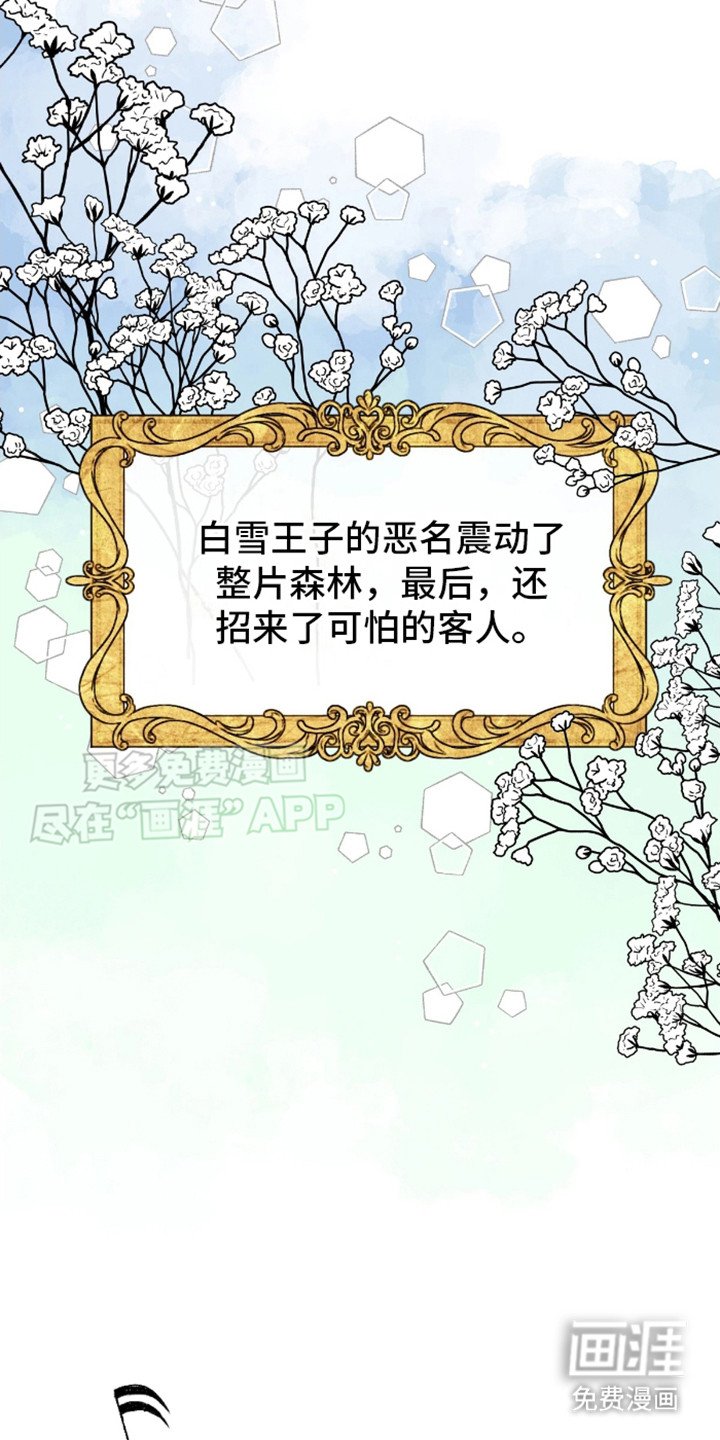 第2章：委托