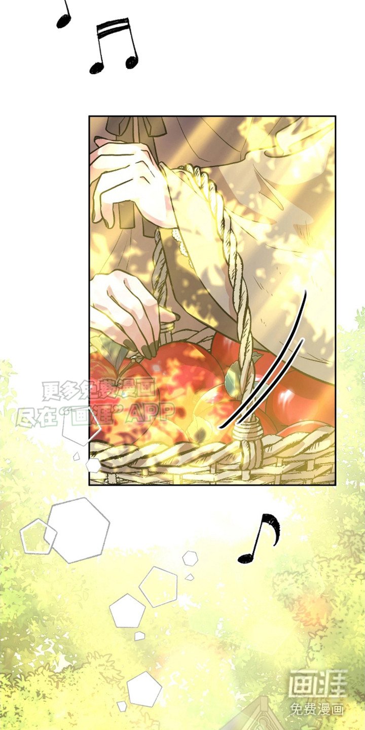 第2章：委托