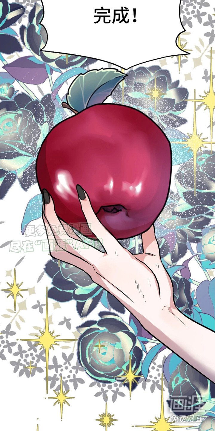 第2章：委托