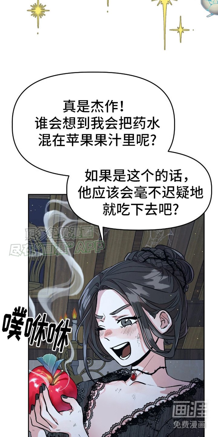 第2章：委托