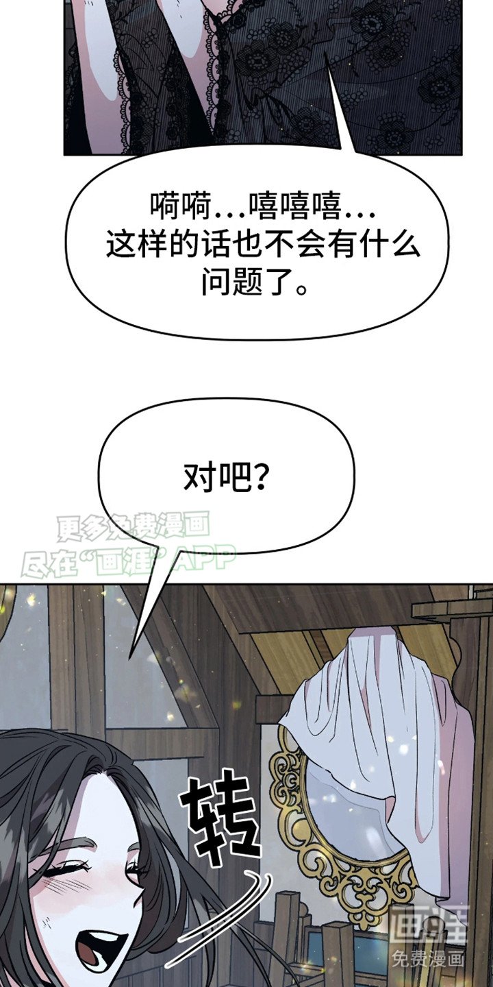 第2章：委托