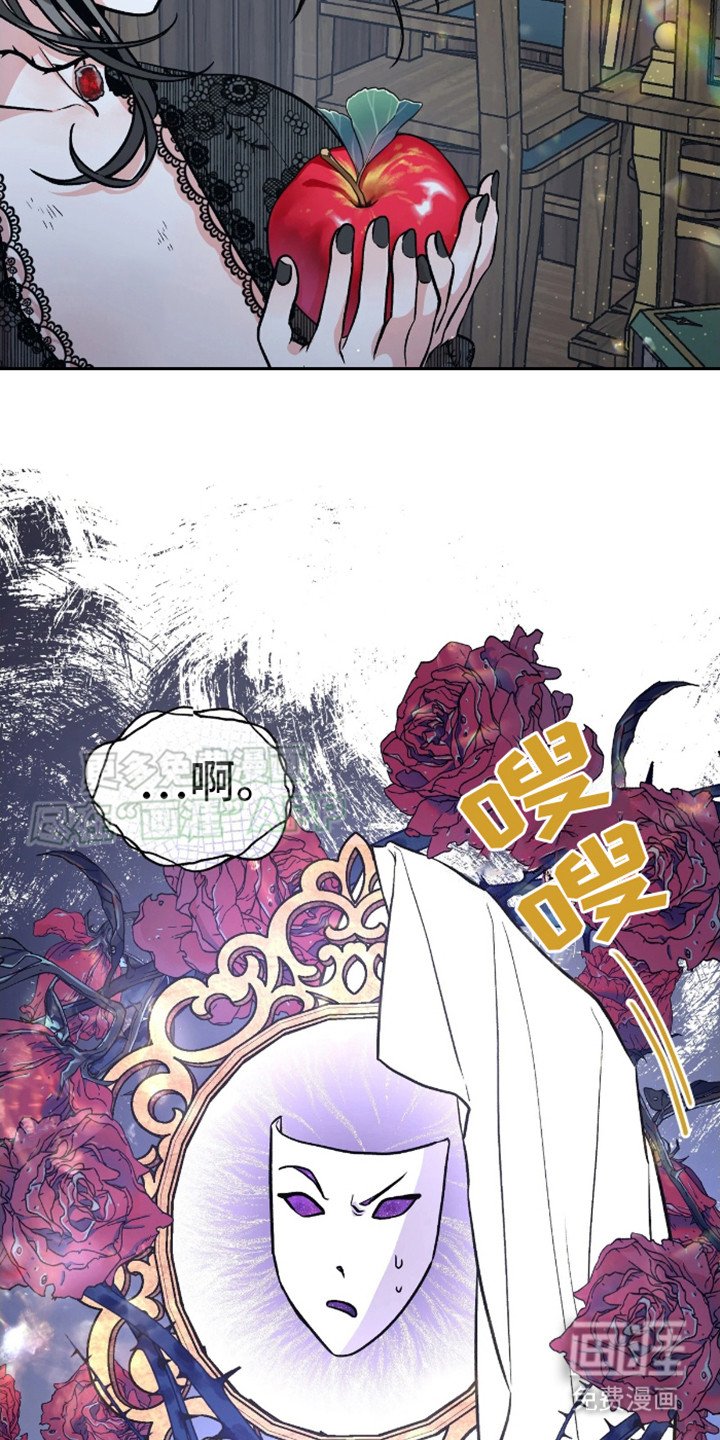 第2章：委托
