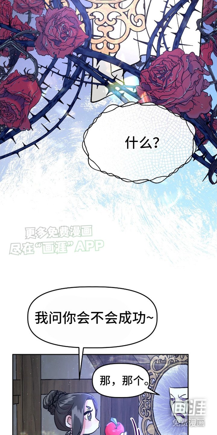 第2章：委托
