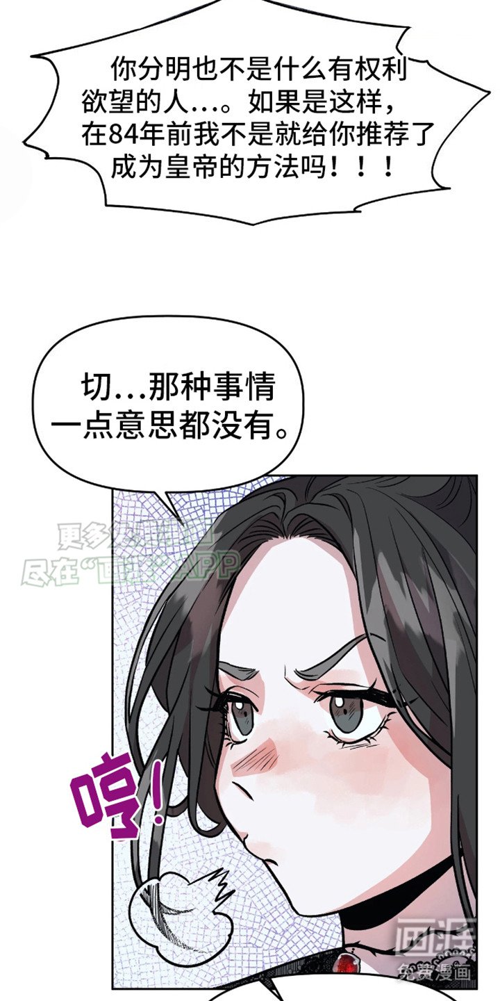 第2章：委托