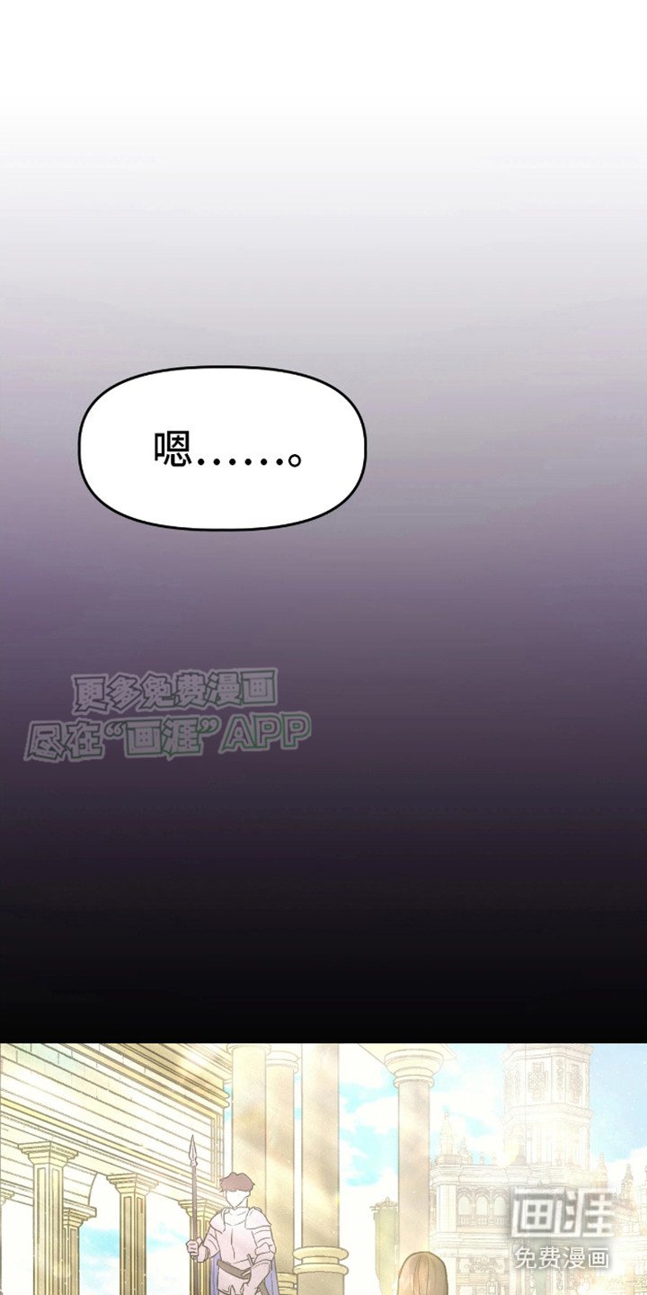 第3章：计划