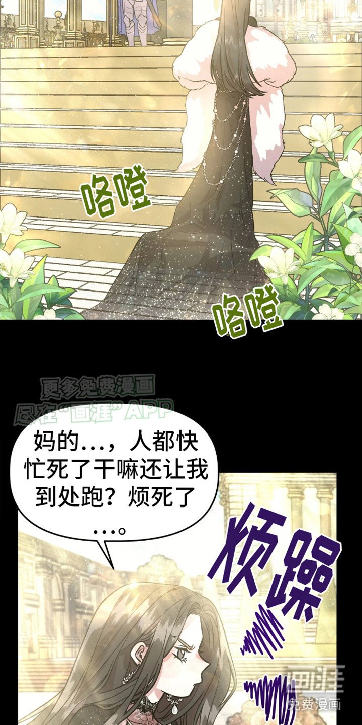 第3章：计划