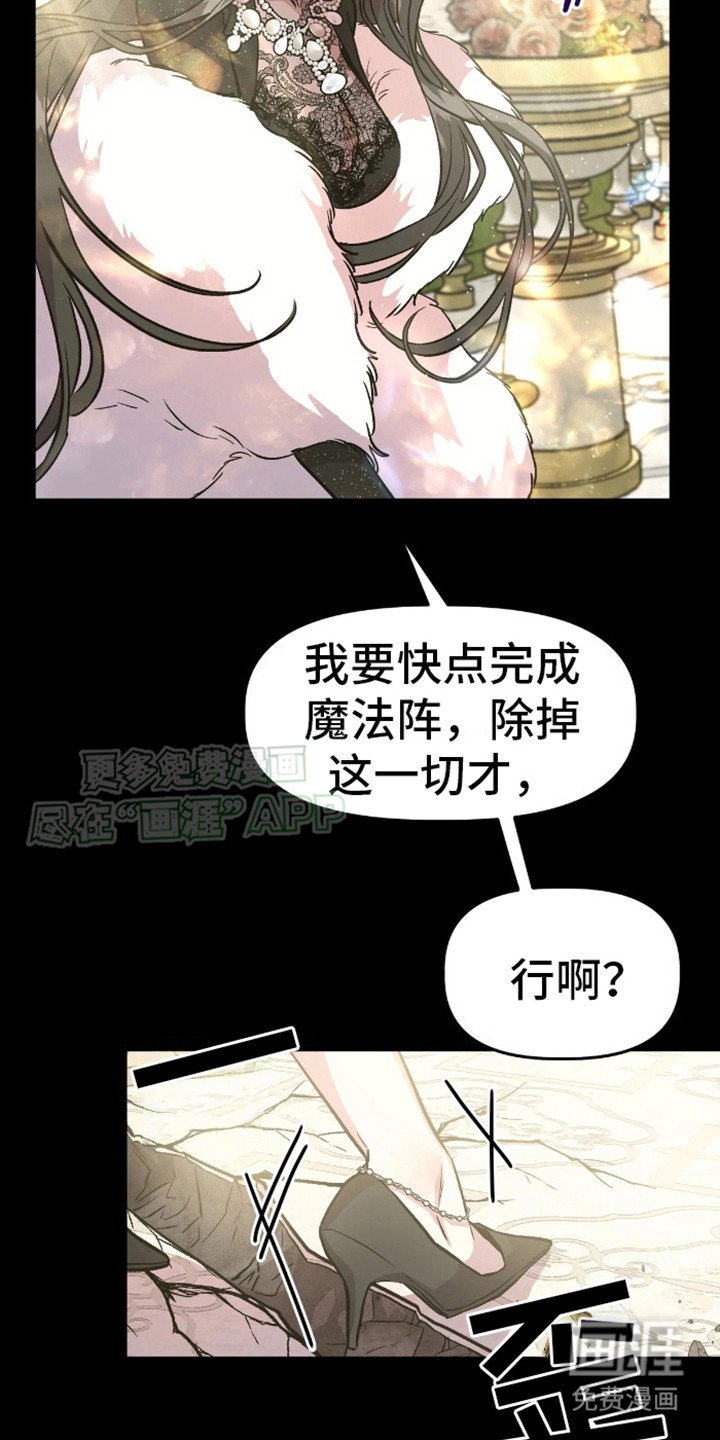 第3章：计划