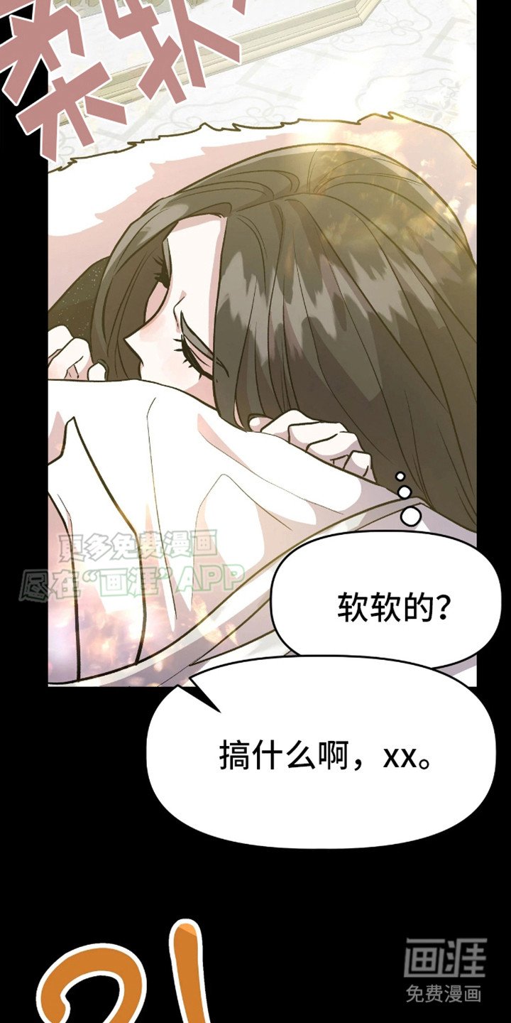 第3章：计划