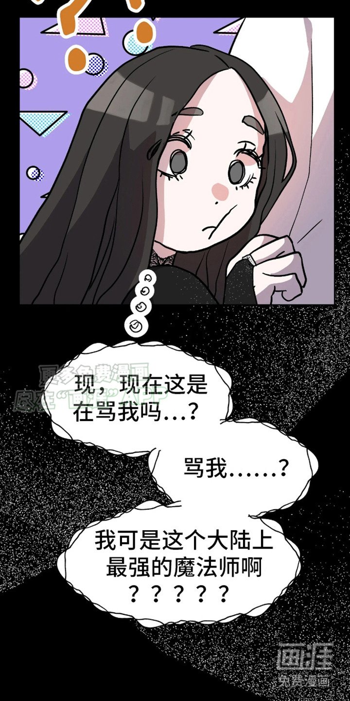 第3章：计划