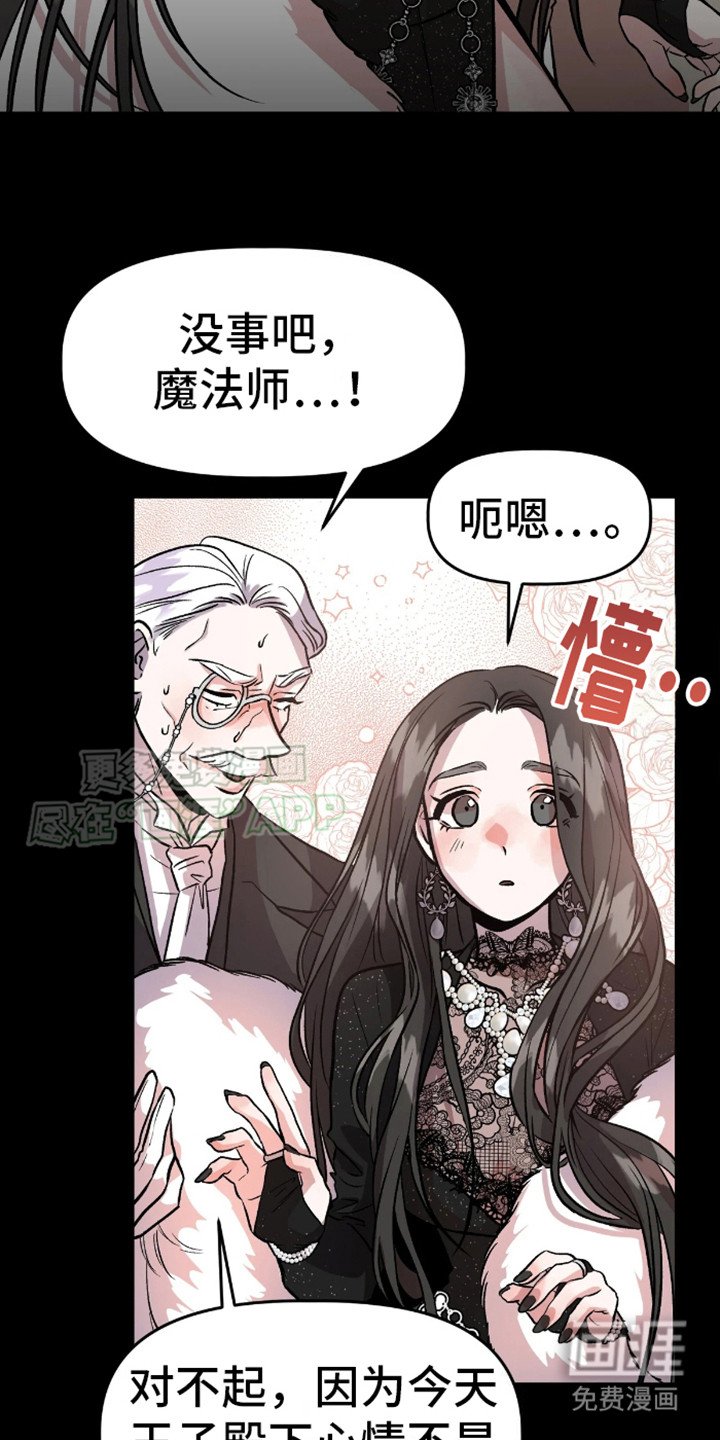 第3章：计划