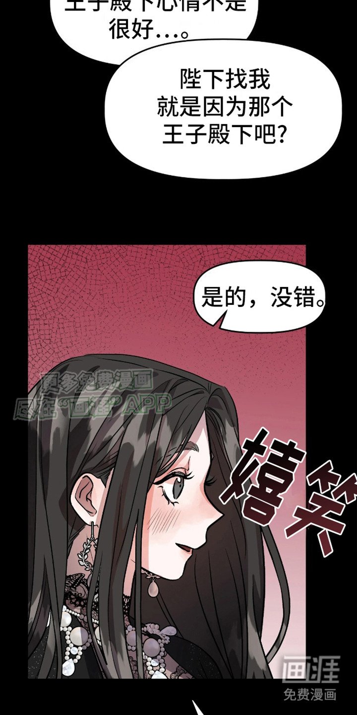 第3章：计划