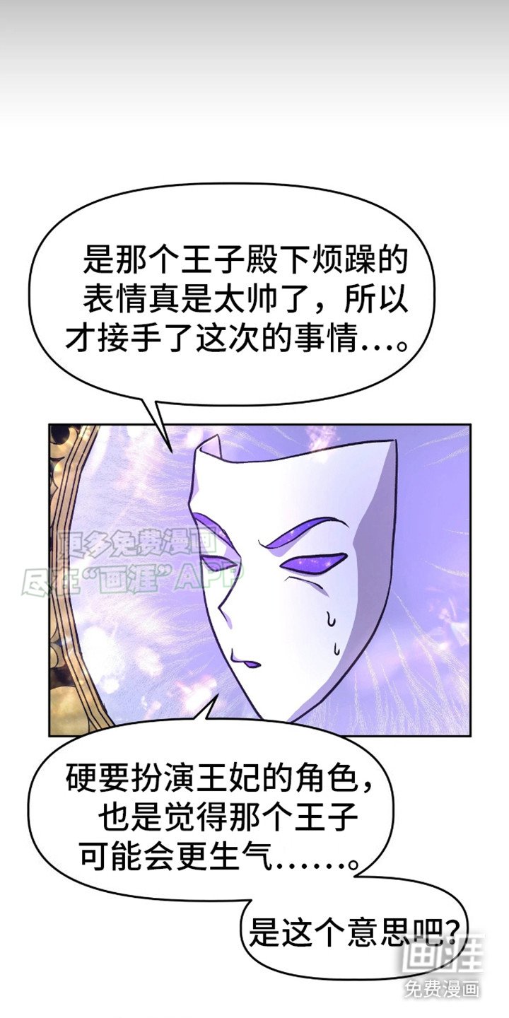 第3章：计划