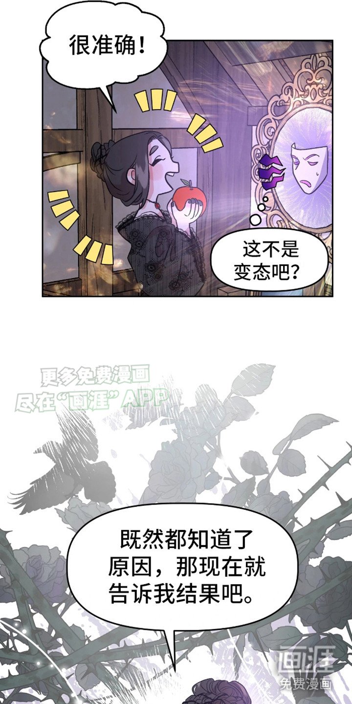 第3章：计划