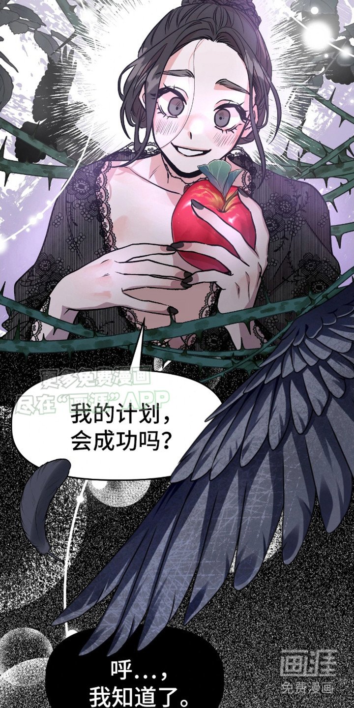 第3章：计划