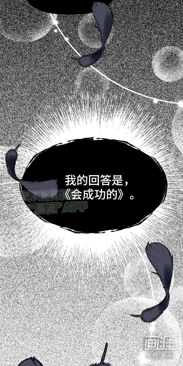 第3章：计划