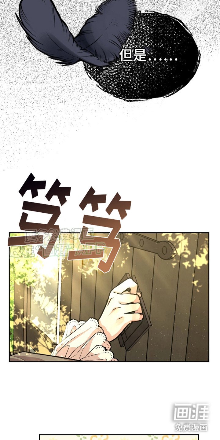 第3章：计划
