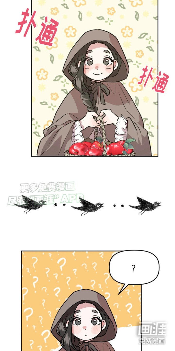 第3章：计划