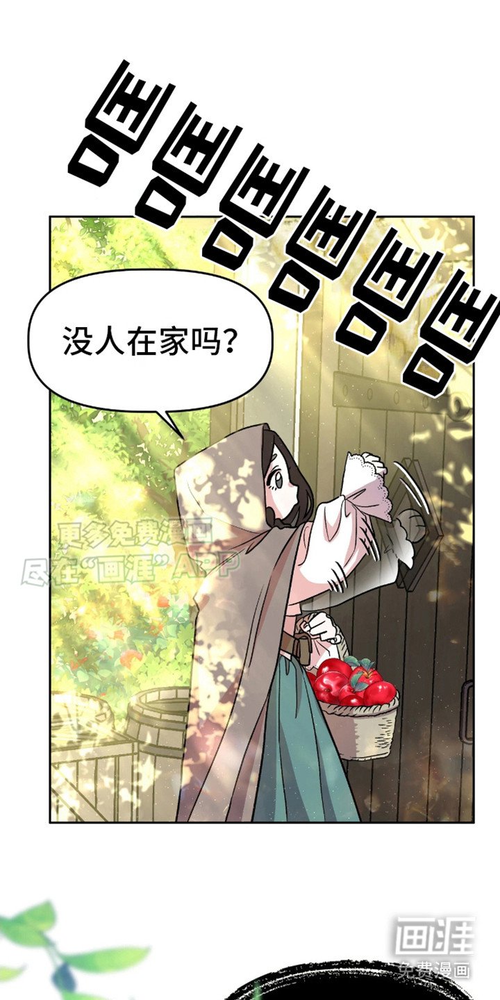 第3章：计划