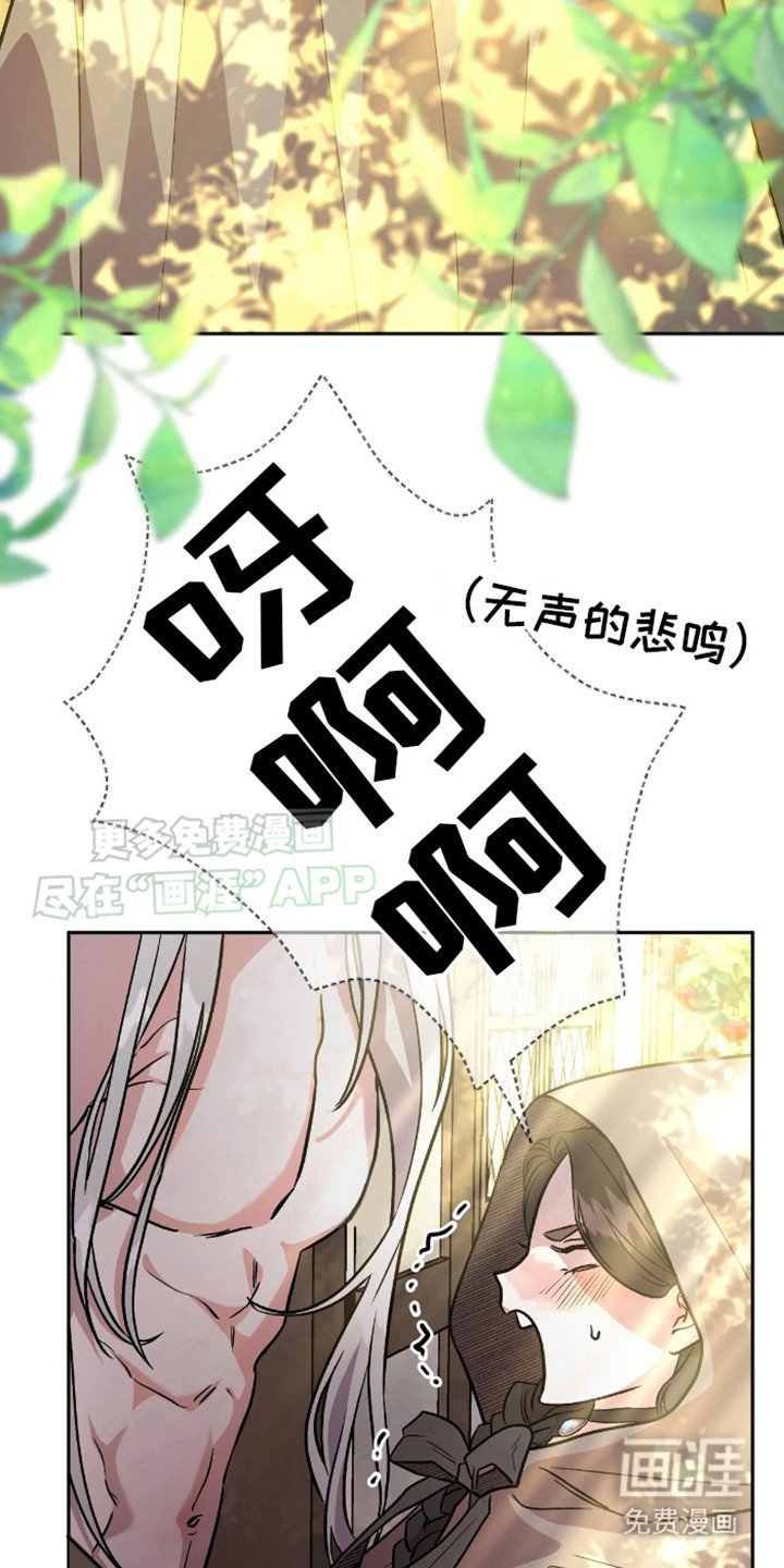 第3章：计划